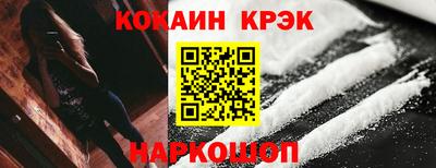 MESCALINE Балашиха
