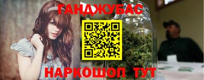 MESCALINE Балашиха