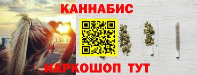 MESCALINE Балашиха