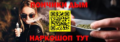 mdpv Гусиноозёрск