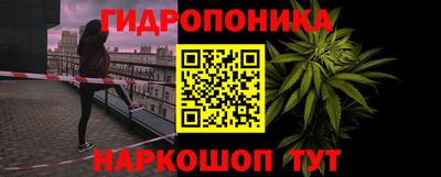 MESCALINE Балашиха