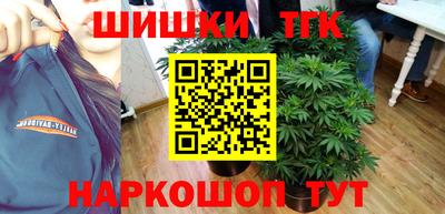 MESCALINE Балашиха