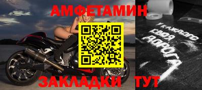MESCALINE Балашиха