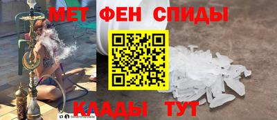 синтетический гашиш Балахна
