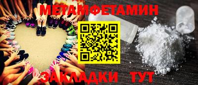 MESCALINE Балашиха