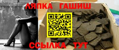 MESCALINE Балашиха