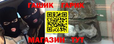 MESCALINE Балашиха