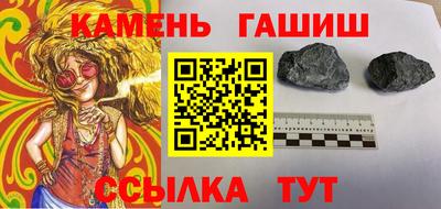 MESCALINE Балашиха