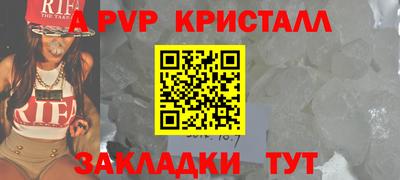 MESCALINE Балашиха