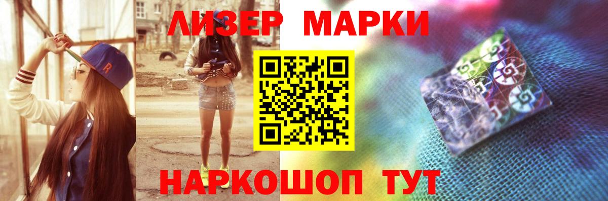 Ефремов  ЛСД экстази ecstasy  LSD-25 экстази  LSD-25 экстази ecstasy  Вход с VPN 