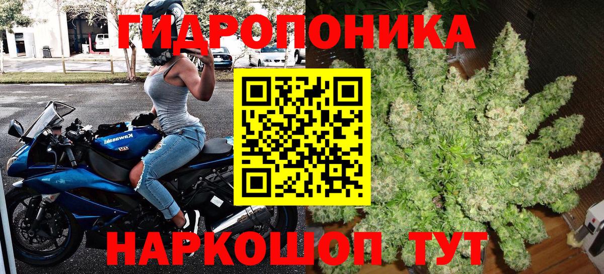 Каннабис марихуана  Вход с VPN  Марихуана MAZAR  Канабис Bruce Banner  Ефремов 